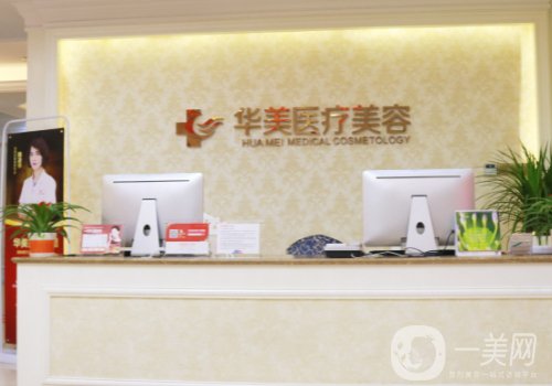 厦门乔雅登注射培训师都有谁?王桂芳、姬仲、靳占闯技术审美并存