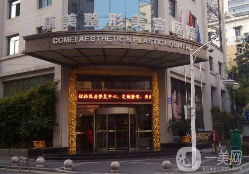 南京乔雅登认证医生都有谁?高口碑医生信息介绍