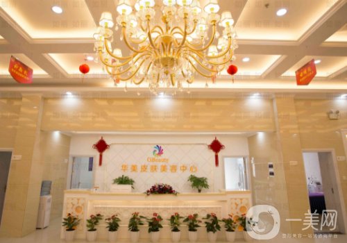 江门植发公认最好的医院有哪些?华美、梦想、俏姿值得推荐