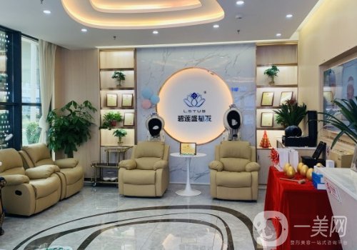 郑州植发价格表一览|价格表+医院信息分享