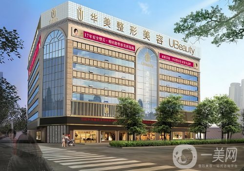 揭阳植发一个毛囊多少钱?价格收费以医院信息介绍