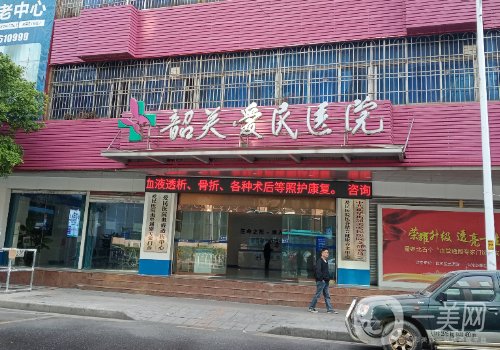 韶关植发医院有哪些?高口碑医院信息介绍