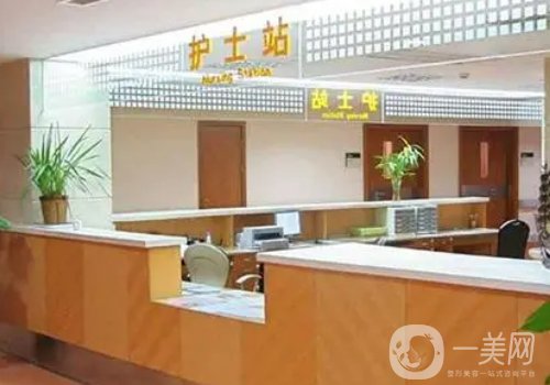 深圳也婷医疗美容诊所怎么样?热门医院信息介绍