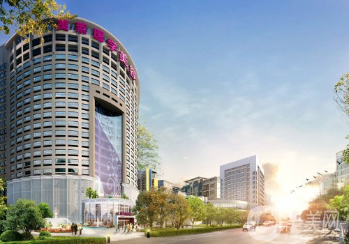 北京美莱大腿吸脂价格表费用?2026价格表及医院信息一览