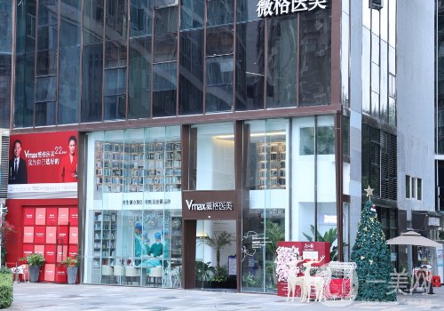 厦门乔雅登认证注射医生名单公开|郑锦洪、谢文娟等详情介绍