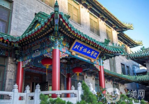 北京植发机构哪家最好?协和、首瑞、熙朵详情一览