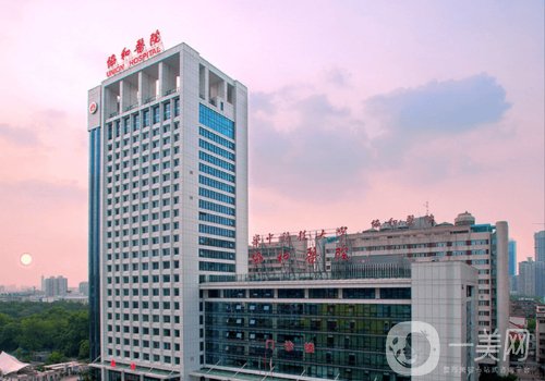 武汉植发医院排名榜一览|热门医院详情介绍