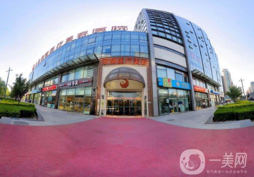 北京丽都和美莱哪个贵?从价格、审美、技术全解析