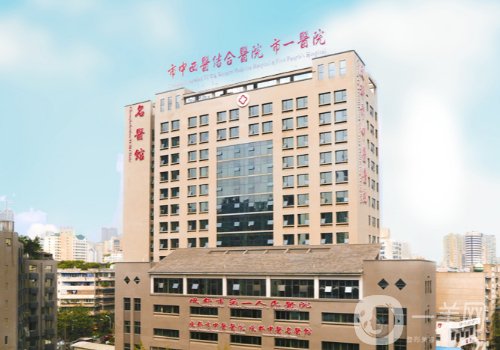 成都龙泉驿双眼皮手术医院哪家好?高口碑医院信息介绍