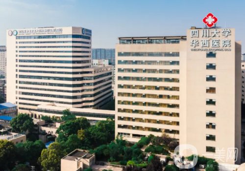 成都金牛区双眼皮医院排名分享|热门医院信息介绍