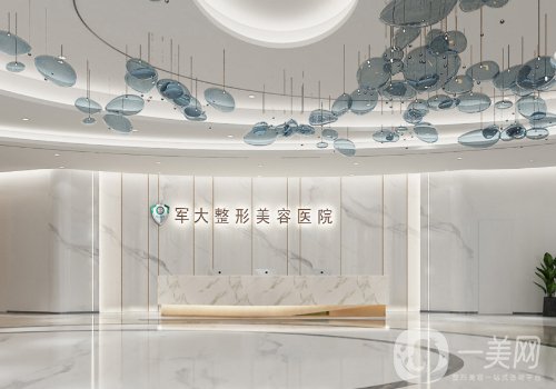 成都温江丰胸手术医院哪家好?军大、福爱、人民医院值得推荐