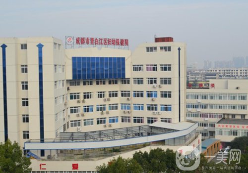 成都青白江区吸脂医院排名一览|高口碑医院信息介绍