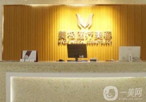 成都高新区双眼皮推荐医院|高口碑医院信息介绍