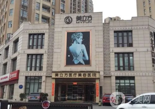成都锦江区丰胸医院地址分享|热门医院信息介绍