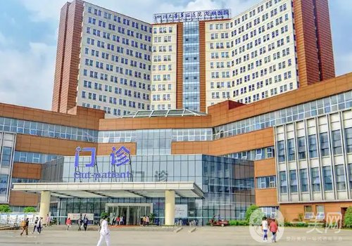 成都龙泉驿植发医院地址分享|第一人民医院、雍禾、丝缘值得推荐