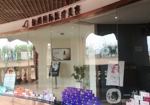 成都双流植发哪家好?俪颜、艺美、第一人民医院纷纷上榜