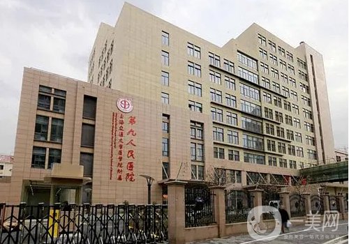 上海九院刘菲眼综合价格分享|技术实力在线、审美独特