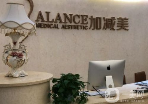 北京加减美冯医生案例自然吗?审美独特，案例自然