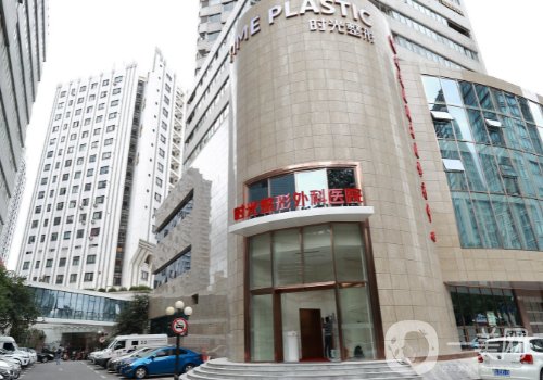上海时光整形医院毁容案例是真的吗?都是炒作，技术稳定