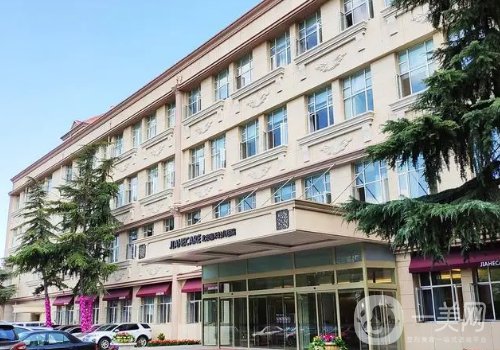 北京嘉禾和联合丽格哪家好?医院实力对比介绍