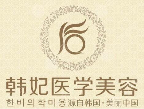 2022广东十大整形医院盘点!