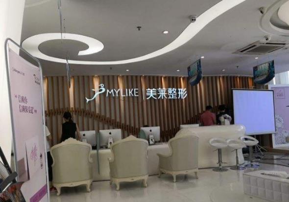 2022河南面部整形医院排行榜前十发布，细数：郑州、洛阳入围机构有哪些