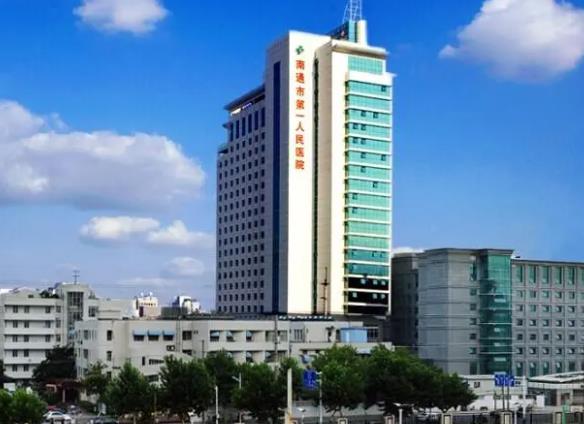 2022江苏公立整形医院排行榜top10率先公布，盘点：苏州，常州机构口碑擅长