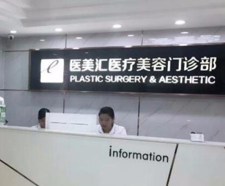 大连比较好的鼻子整形机构排名榜2022版！get到3强优势_隆鼻案例和价格费用了