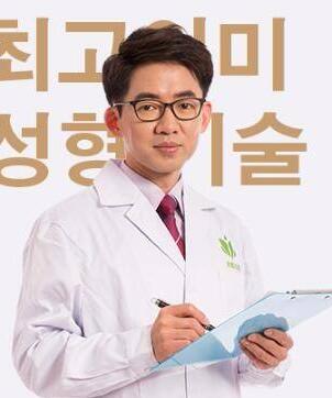 广州双眼皮修复哪个医生比较好?李光琴、李政佑被好评推荐