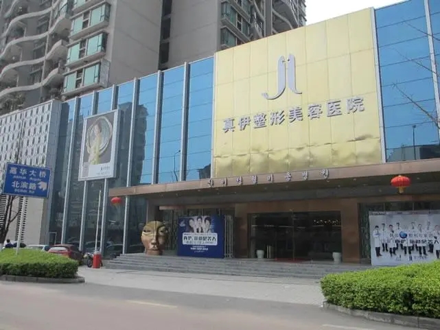 u=1455323488,1830289033&fm=253&fmt=auto&app=138&f=JPEG.webp.jpg u=1455323488,1830289033&fm=253&fmt=auto&app=138&f=JPEG.webp.jpg