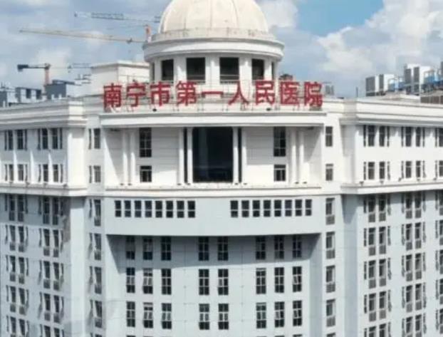 广西除皱三甲整形医院排行榜前十位！2022年个个公立实力都很牛气！