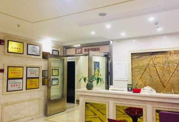 都是大咖，济南整形医院排行榜前十名单揭晓，伊美尔vs鹏爱压轴全场！