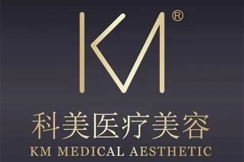 正式上线，珠海整形医院排行榜八强名单揭晓，爱思特入围前三名