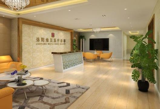 洛阳哪里看脱发比较好？看完排行榜top6强名单！做植发选医院不愁了