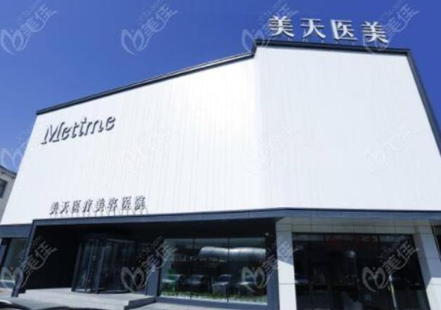 定了！大连十大整形医院排名榜出炉，天俪、美天名次有变！