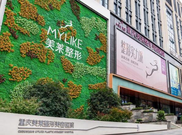2022重庆隆胸医院排名榜top8率先出炉，当代、时光入围！一起为他们刷屏