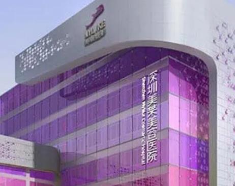 年终汇总贴：深圳十大整形医院排名榜单！美莱、美加美等抗起前三强