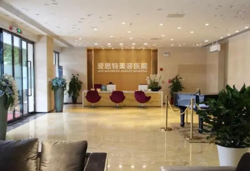 实测中山十大美容整形医院！排行榜top10强口碑，看看哪家离你家更近！