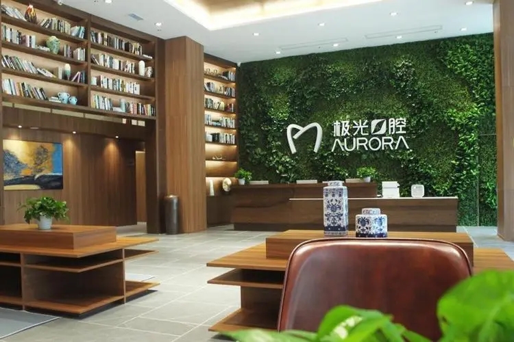 2022成都种植牙口腔医院排名榜前十盘点，前三强携带“攻略”来了！