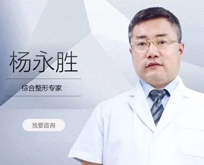 较新！青岛拉皮手术医生排名榜六强点评，大总结太精辟了！