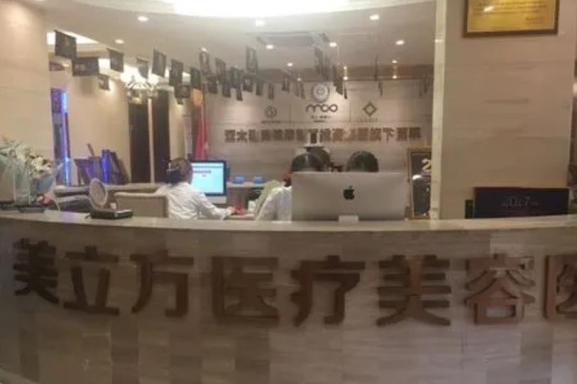 成都拉皮手术好的整形医院排行前九一览表！2022年美立方、恒博天姿等口碑实