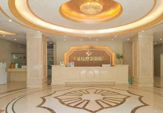 曝光湛江做隆鼻整形医院排行榜单！这8家技术超好!有整友反馈+价格表为证