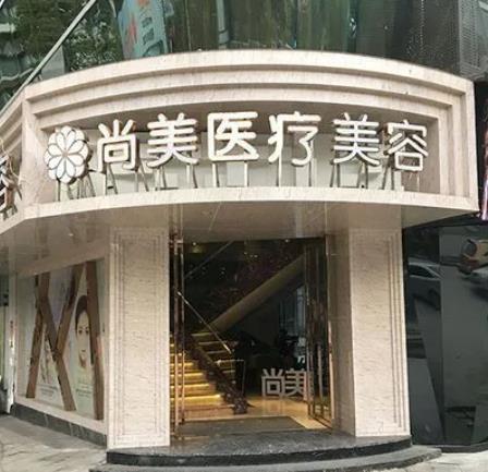 新整理上饶做鼻子整形医院排行榜！当地隆鼻就得选这五家~技术出挑