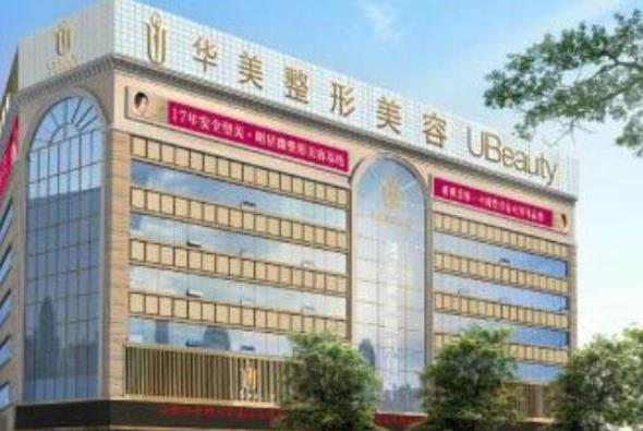 2022南阳植发医院排行榜！这八家当地很有名气_随便选一家都ok的