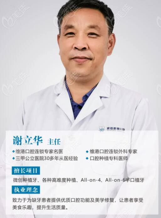 src=http%3A%2F%2Fimg.236z.com%2Fuploads%2F2021%2F0918%2F20210918_1631957384524645.jpg&refer=http