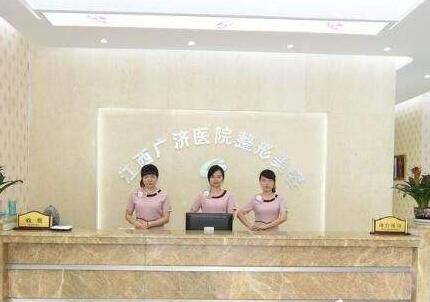 南昌整形医院排名前五,当地网友精心选出