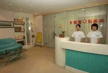 郑州拉皮手术哪家做的好？排行榜这六家实力医院华美、天后你错过会后悔！