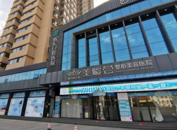 2022太原整形美容医院排名前十位口碑推荐，丽都第三！前五名均实力不俗