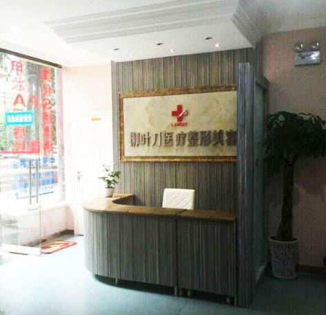 2022沙坪坝整形美容医院排名前十位全新盘点，公立pk私立，名次大逆转！