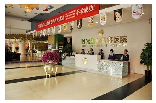 2022酒泉市正规整形医院排名榜top5官宣！时光、华美审美真的爱了